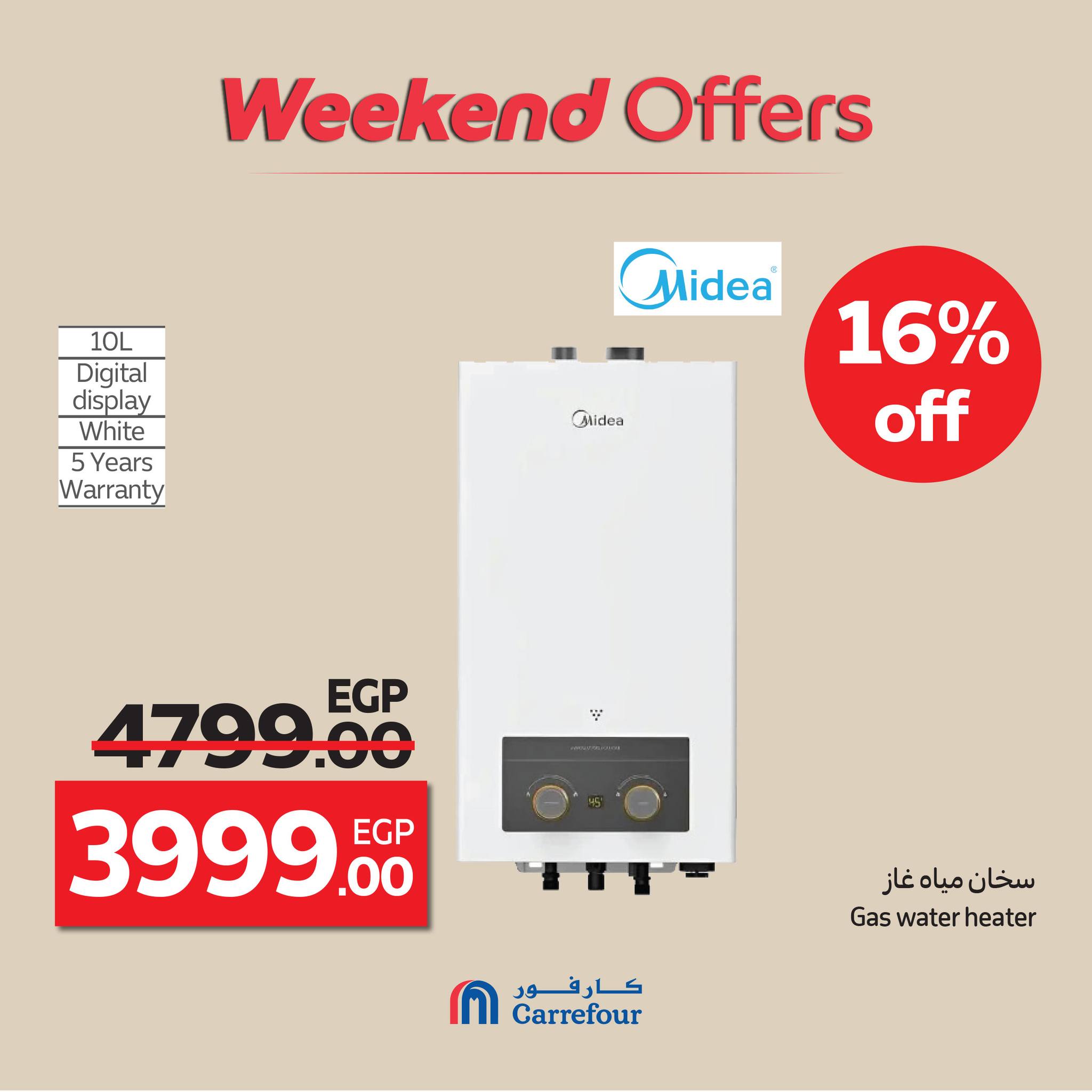 carrefour offers from 15oct to 4oct 2025 عروض كارفور من 15 أكتوبر حتى 4 أكتوبر 2025 صفحة رقم 68